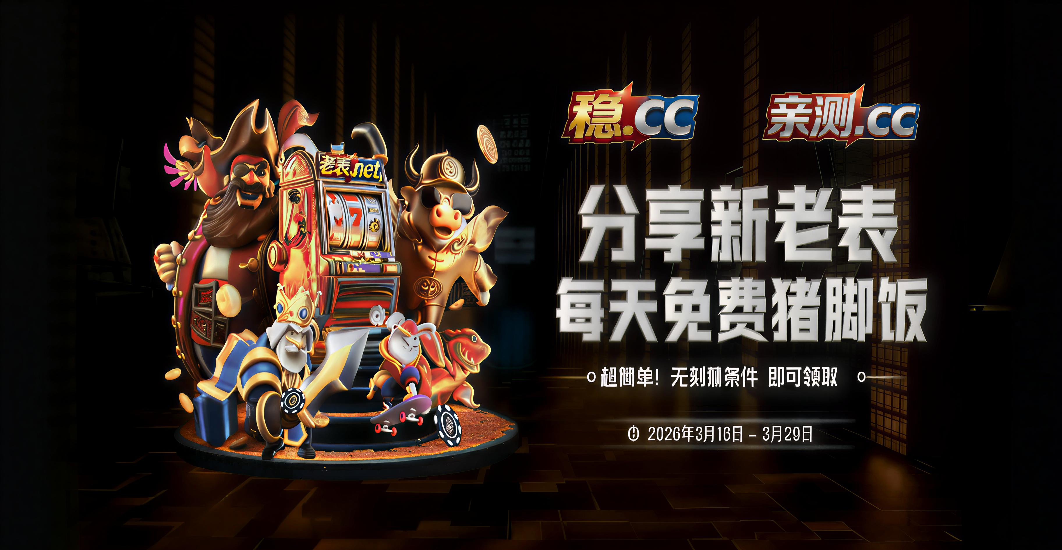 图怪兽_未命名 (1)_imgupscaler.ai_Beta_2K.jpg