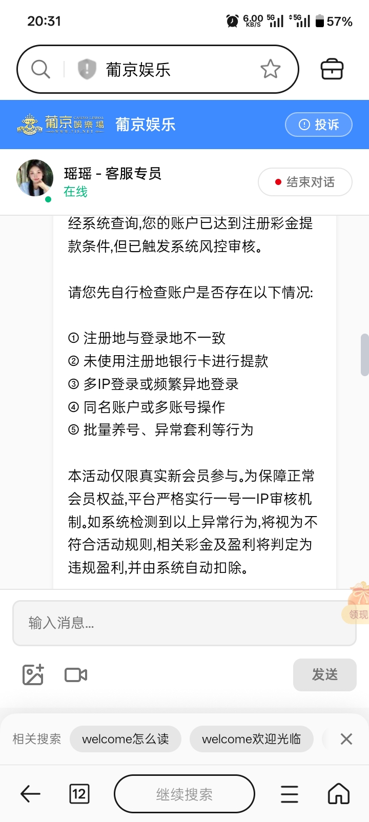 内容图片